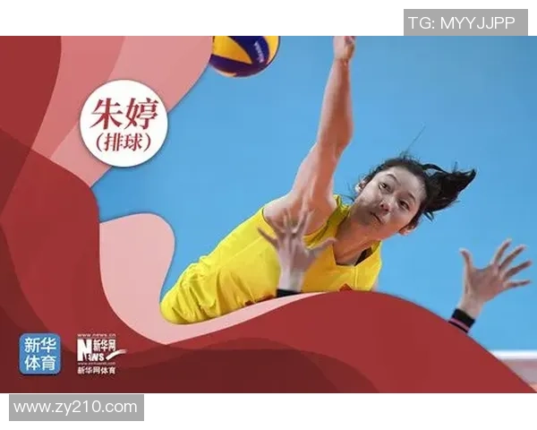 重庆排球队在亚运会上的技术表现分析与点评