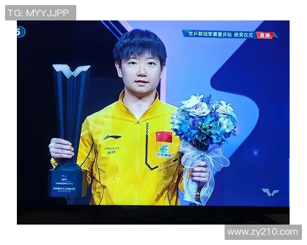 重庆乒乓球队在全国锦标赛中的个人能力分析与表现评估